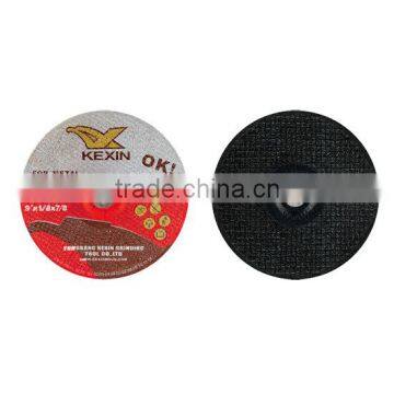 230*3*22.2mm Metal/stainless Steel Cutting Disc Cut off Wheel photo-2