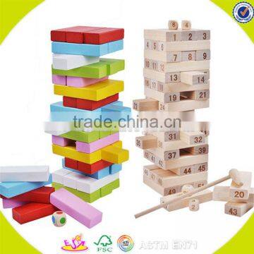 Wholesale Hot Sale 48 Pcs Wooden Toddler Stacking Bricks Toy Teaching Aid Wooden Toddler Stacking Bricks Toy W13D151 photo-3