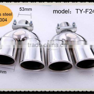 car Exhaust dual tips