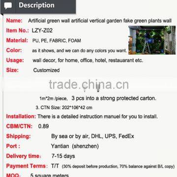 Artificial Green Wall Artificial Vertical Garden Artificial Plant Wall Indoor and Outdoor Wall Decoration photo-2