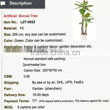 Artificial Indoor Plants and Trees for Home and Garden Decoration Evergreen Ornamental Plants photo-2