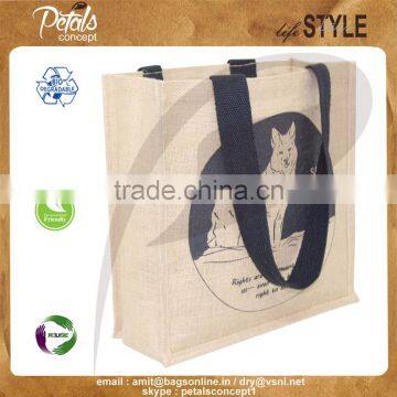 PP Laminated Jute Tote Bag With Cotton Web Handle photo-2