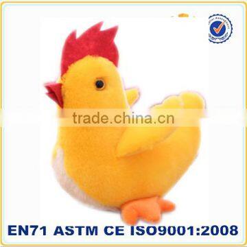 Crane machine toys farm animals plush chicken stuffed toys