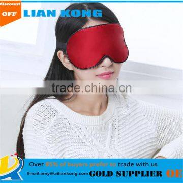 hot 100Natural silk soft patch sleeping eye mask silk eye mask wholesale