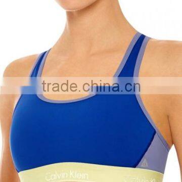 Seamless Sports Bra - Best Sports Bra for Running photo-2