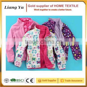 taiwan child/children printed polar fleece clothes