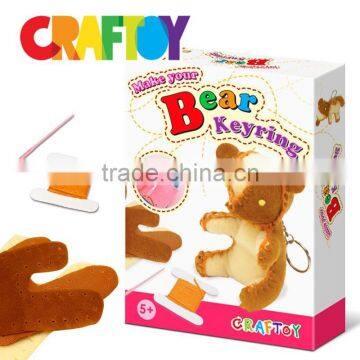 Teaching material Make your sewing bear keyring low price