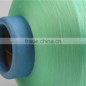 Polypropylene Yarn for Producing Sweater Underwear photo-4