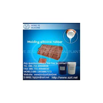 E620 FDA Liquid Silicone for Chocolate Mold Making