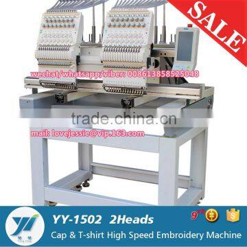 1502 1202 2 heads double heads flat and cap and t shirt computer embroidery machine price