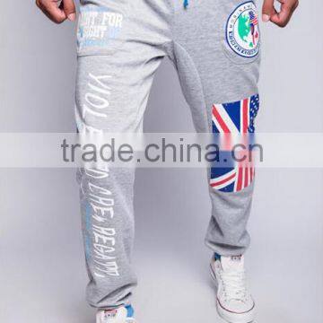 Men's Casual Sweatpants Jogger Dance Sportwear Baggy Harem Slacks Trousers photo-3