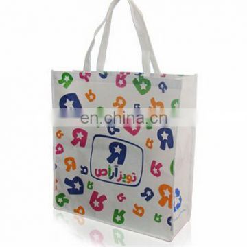 Resuable Silk Screen Printing Nonwoven Shopping Bag