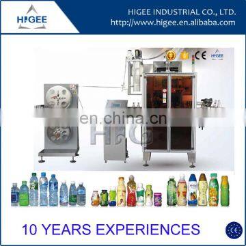 Automatic Shrink and Sleeve Round Bottle and Square Bottle Product Labeling Machinery Making Factory With Brand Engine photo-2