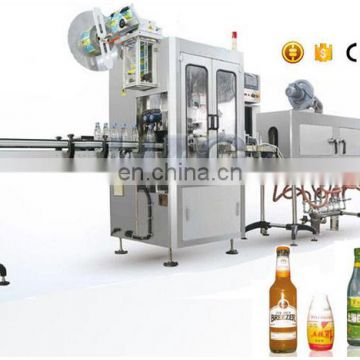 new hot sale automatic Cecle bottle cap shrink sleeve labeling machine HTB - 150Model