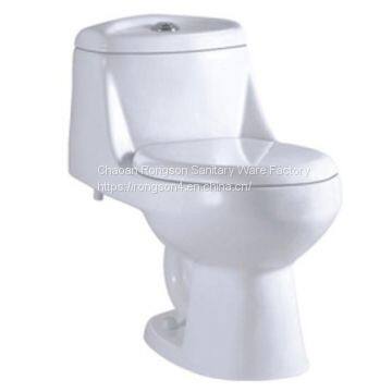 High quality sanitary ware cheap price bathroom wc white color one piece dual flush toilet bowl for sale