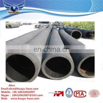 High Pressure acid delivery suction rubber hose