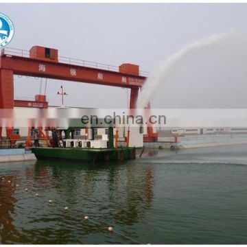 550 cbm/h highling cutte suction dredger sale with depth 7.3 m