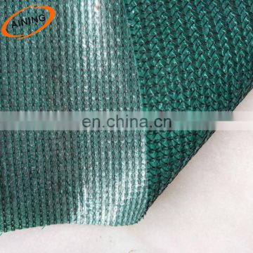 400gsm Green Waterproof shade net to Qatar 2.9*50 meters