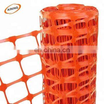 polypropylene grid orange Plastic Safety Fence