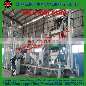 brown rice milling machine | Complete rice milling machine