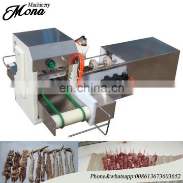 wear string machine | mutton kebab forming machine | mutton wear string machine