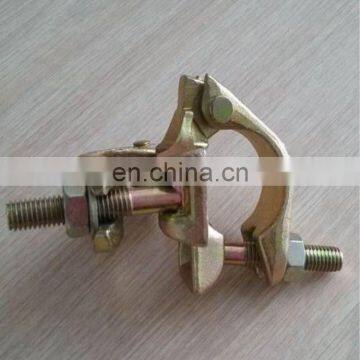 High Quality Pressed Coupler