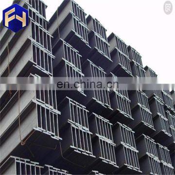 In Stock ! 12m S275 Beams Mill Test Certificate of Q345b h Beam photo-6