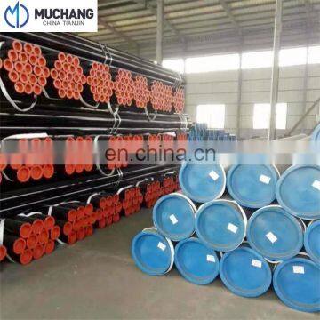 China Gold factory Supply High quality Construction Material API 5L Black SMLS Pipe