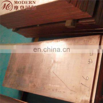 Large Thickness JIS C1020 Copper Sheet photo-2