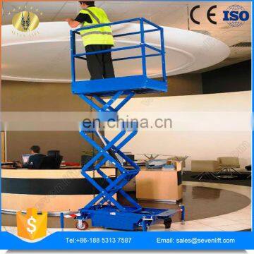 7LSJY Shandong SevenLift Hydraulic Wholesale Outdoor Use Manual Low Noise 12m Full Rise Hydraulic Scissor Lift photo-2