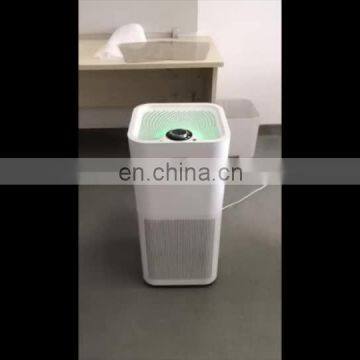 Home air purifier with multiple color and digital display