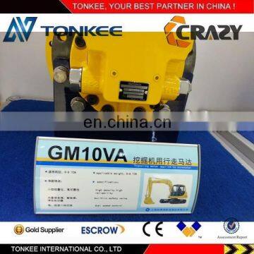 NABTESCO GM10VA excavator travel motor GM10VA final drive assy GM10VA travel device