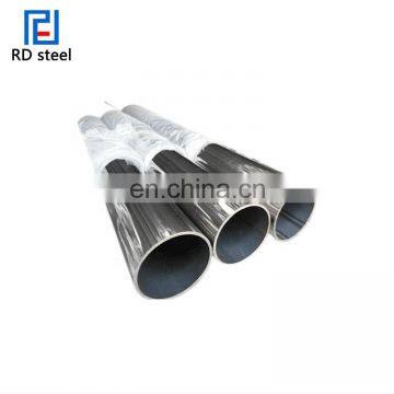 Renda high quality stainless steel pipe price per meter