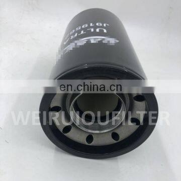 Oil Filter for Truck Engine J919562