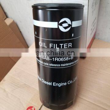 SDEC SC8DK Crane Truck Diesel Engine Denso ECU D88A-010-800+A photo-4