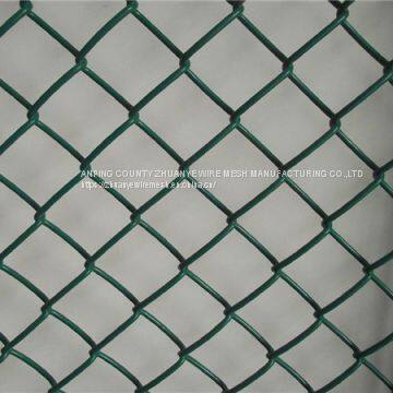 Chain Link Fence photo-4