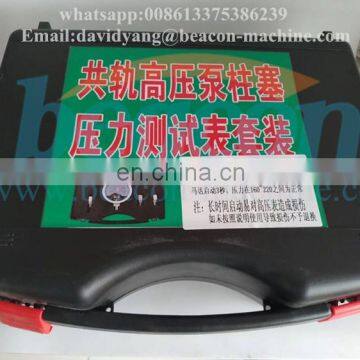 Common Rail High Pressure Diesel Fuel Pump Repair Tools Common Rail Pump Plunger Pressure Gauge photo-3