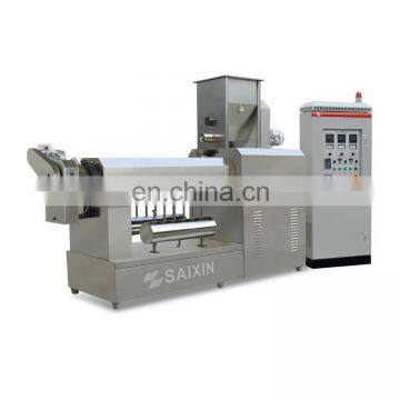 Single Screw Extruder