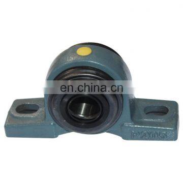 High Precision Chrome Steel Gcr15 Stock Best Price NSK Types Bearing Housing photo-3