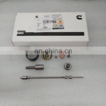 NO,109(5-2) Repair Kits 5473254EF for ISG Injector 4307475 photo-6