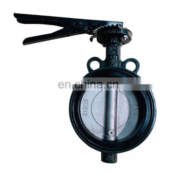 High quality cheap butterfly valve cad drawings Manufacturer Supplier