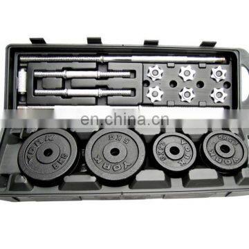 Commercial Vivanstar ST7881 Professional Black Barbell Adjustable Weight Plate Dumbbell Set photo-2