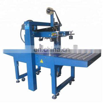 Production of sealing machine and won the national high-tech enterprises