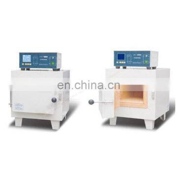 Laboratory high temperature glass melting furnace with volume 2L