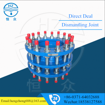 Ductile iron pipe fittings with double flange metal expansion joint