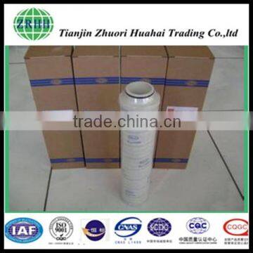 Replacement PALL hydraulic oil filter element uesd for engineering machinery