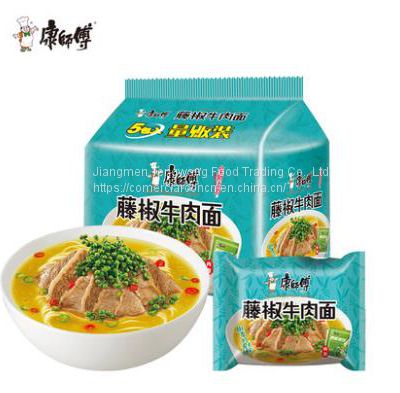 Master Kang Rattan pepper beef instant noodles