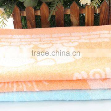 China towel manufactory customized pattern blue/pink/orange/yellow yarn-dyed jacquard face towel