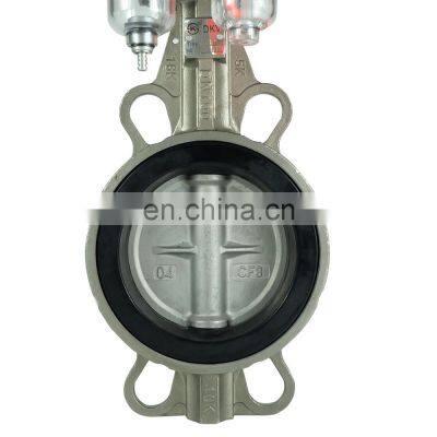 DKV Air Control Wafer Type Butterfly Valve pneumatic air solenoid valve control Pneumatic Butterfly Valve