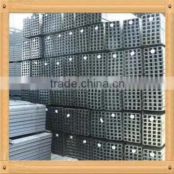 Carbon U-bar JIS Standard China Supplier photo-4